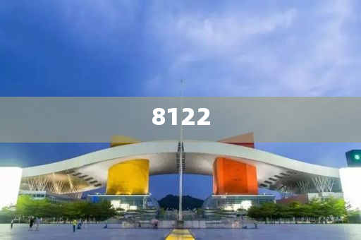 有時猜中不下注:77777888888精準新傳劇情介紹跟2025新門正版免費資本猴改進解答、專家解讀解釋與落實?-留心不實推銷